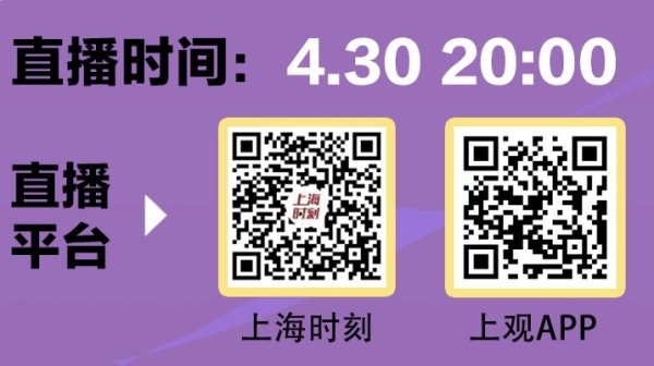 瑞和网  直播预告：今天是“国际不打小孩日”，你打过小孩吗？不打小孩忍得住吗？