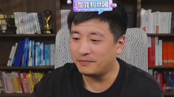 贵丰配资 张雪峰改口，怂了？