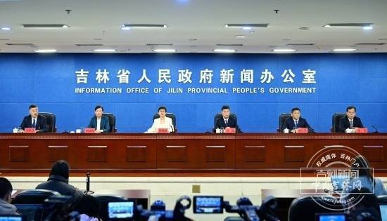 金策宝 四平以七大产业协同长春现代化都市圈，实现错位共赢